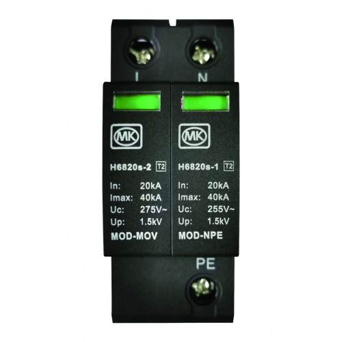 Mk Sentry T2 Surge Protection Device SP 